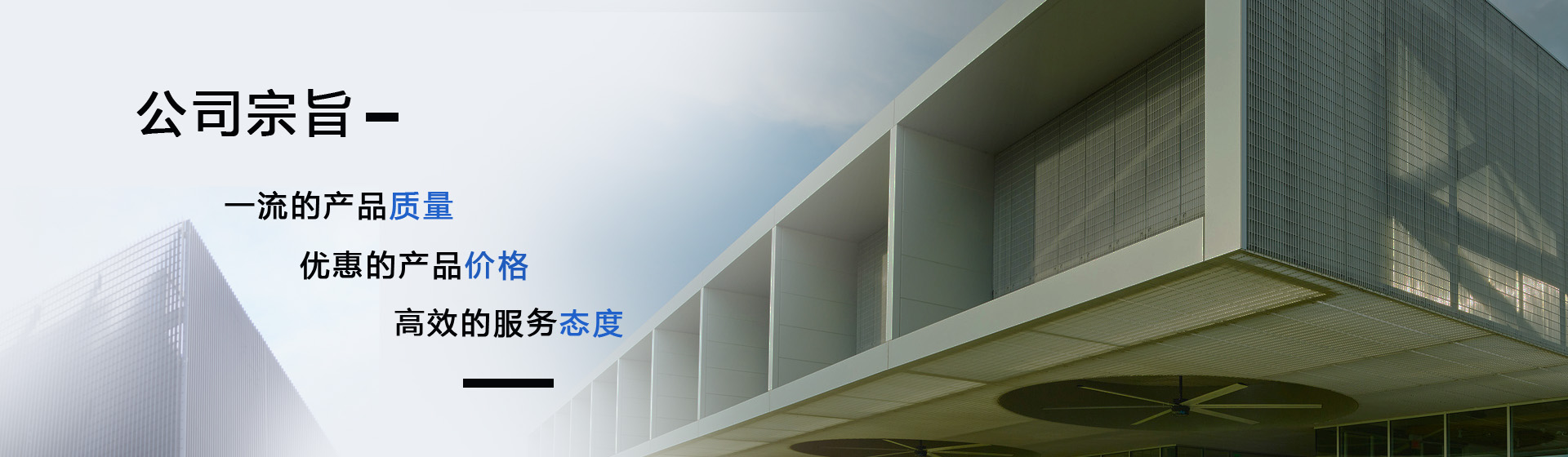 國(guó)捷數(shù)控